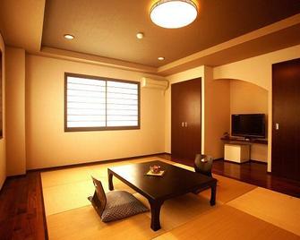 Ryokan Amimoto - Iki - Comedor
