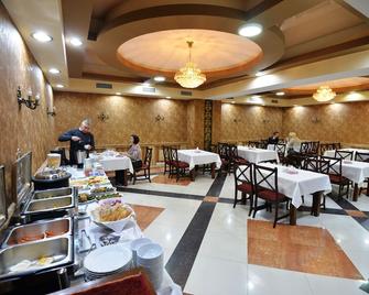 Yerevan Deluxe Hotel - Yerevan - Restaurant