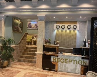Anadolu Hotel & Restaurant & Spa - Batumi - Lễ tân
