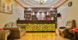 Marhaba Residence Hotel Apartments - Ajman - Recepció