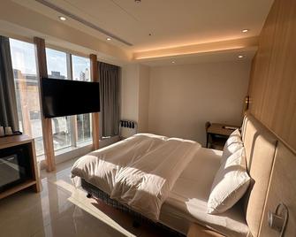 Michi Hotel - Luodong - Luodong Township - Bedroom