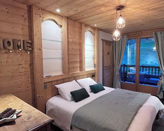 Hameau des clos Virolet - Les Gets