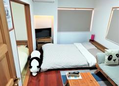 Panda Stay Okayama - Okayama - Bedroom