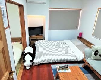 Panda Stay Okayama - Okayama - Schlafzimmer
