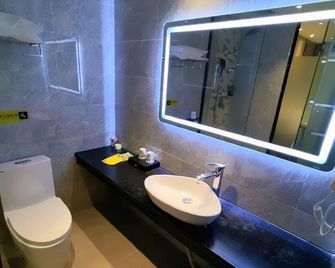 Iu Hotel Qingyuan Fogang Branch - Qingyuan - Ložnice