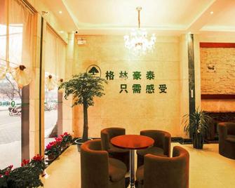 Greentree Inn Bengbu Guzhen Guyang Road Experitmental Middle School Express Hotel - Bengbu