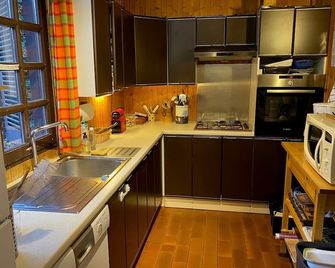 Chalet Savoyard 8 Pers, 4 Chambres, Parking Prive - Fr-1-459-202 - La Clusaz - Cuisine