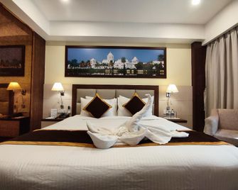 Hotel Rimi International - Agartala - Chambre