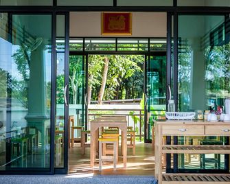 Wanarom Residence Hotel - Krabi