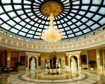 Zhejiang Tianducheng French Themed Resort - Hangzhou - Lobby