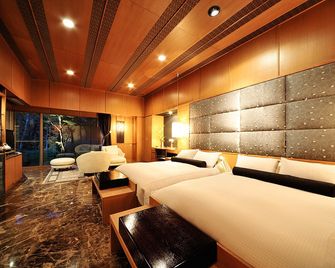 Bettei Senjyuan - Minakami - Habitación