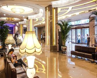 Inner Mongolia Grand Hotel - בייג'ין - לובי