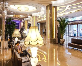 Inner Mongolia Grand Hotel Wangfujing - Pékin - Hall d’entrée