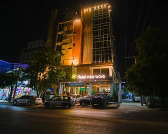 New Wave Hotel - Mandalay - Edifici