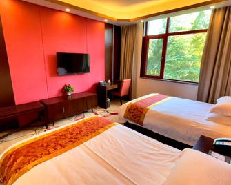 Jinggangshan Hotel - Ji'an - Bedroom