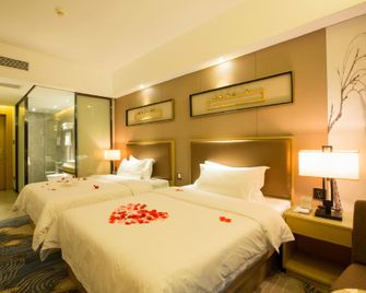 Sovereign Garden Hotel - Foshan - Schlafzimmer
