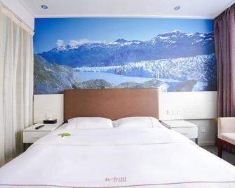 Changchun Regent Hotel - Changchun - Bedroom