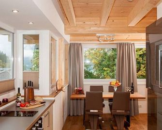 Hotel Garni Berghof - פרטיזאו - חדר אוכל