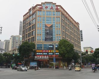 City Comfort Hotel (Luocheng Chengzhong Building) - Liuzhou - Building