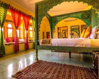 The Gulaal - Jaisalmer - Bedroom