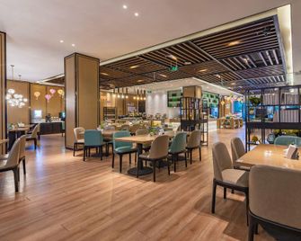 Kangqiao Lakeview Hotel - Zhoushan - Restaurant