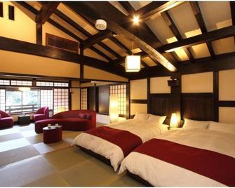Chiyonoyu - Matsue - Habitación