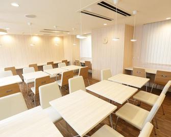 Hotel Green Mark - Sendai - Nhà hàng