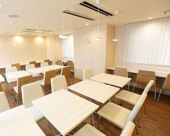 Hotel Green Mark - Sendai - Restaurant