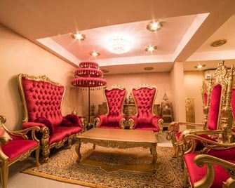 Nakaraj Princess Chiang Rai - Walking Street - Chiang Rai - Oleskelutila