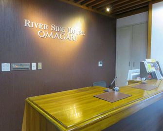 River Side Hotel Omagari - Daisen - Receção