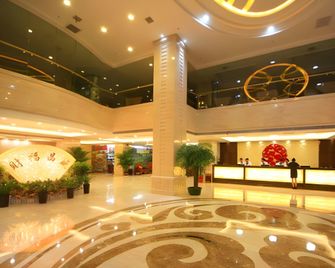 Four Points by Sheraton Zhangjiajie Tianmen Mountain - Zhangjiajie - Aula