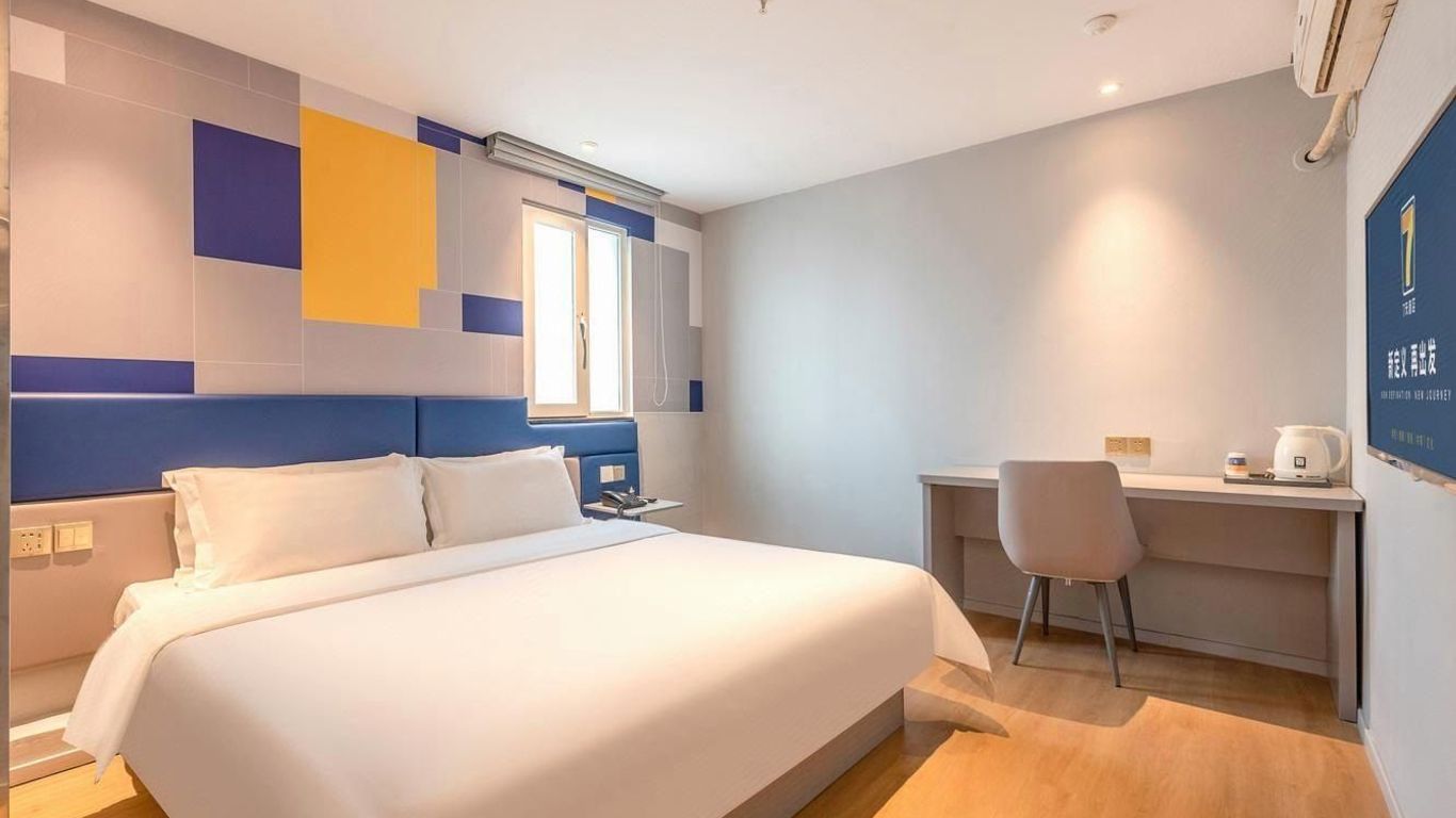 7 Days Inn Guangzhou Xinshi Branch