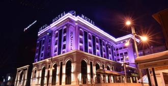 Swiss Diamond Hotel Prishtina - Pristina