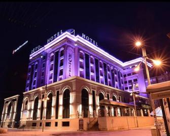 Swiss Diamond Hotel Prishtina - Prishtina - Building