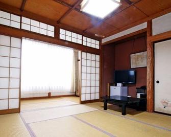 Ryokan Nishiyama - Fuji - Room amenity