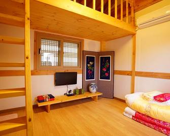 The Mumum Guesthouse - Jeonju - Habitación