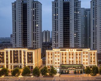 Orange Hotel Xuzhou Yunlong Lake Scenic Area Jinshan East Road - Xuzhou - Bygning