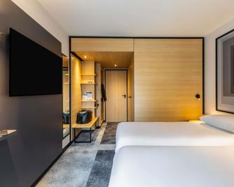 إيبيس نانسي سنتر سانت كاترين - نانسي - غرفة نوم