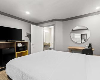 Days Inn by Wyndham San Francisco S/Oyster Point Airport - South San Francisco - Chambre
