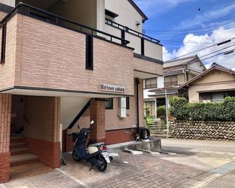 Midtown Sakura Apartment House 102 - Nachikatsuura - Edificio