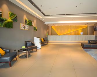Motel 168 (Rudong Administrative Center) - Nantong - Lobby