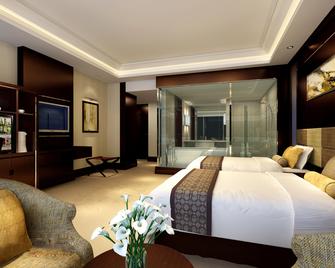 Huafang Jinling International Hotel Zhangjiagang - Suzhou - Habitación