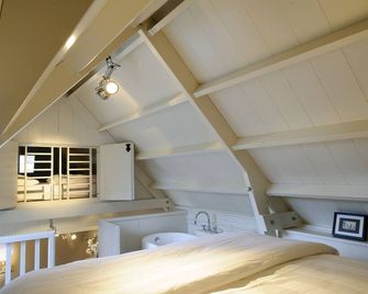 Waterland Vakantiehuis - Monnickendam
