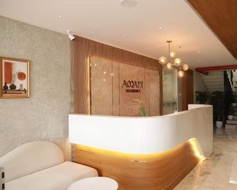 Amani Residency Kannur - Cananor - Recepção