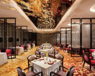 Hilton Yantai - Yantai - Restaurante