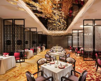 Hilton Yantai - Yantai - Ravintola
