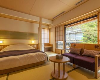 Yukairo Kikuya - Izu - Schlafzimmer