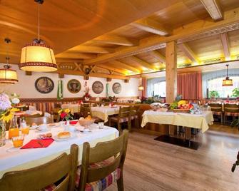 Hotel Gasthof Zur Linde - Rio di Pusteria - Restaurant