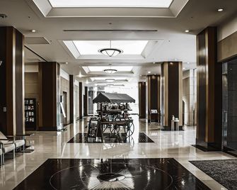 Oarks Canal Park Hotel Toyama - Toyama - Hall d’entrée