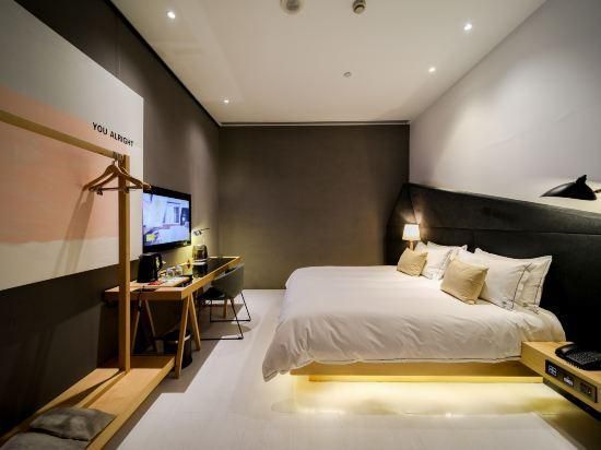 Wheat Arts Hotel - Ningbo - Sovrum